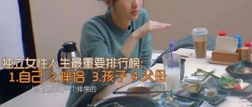 男朋友妈妈觉得我太矮,父母嫌男朋友个子矮怎么办