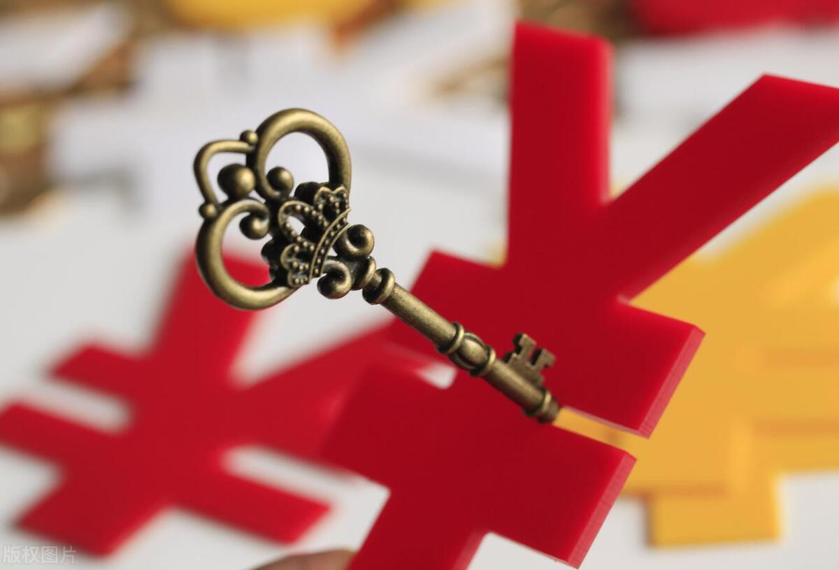 投资型保险指哪些保险,少儿平安寿险是投资型险种吗