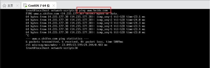 centos7虚拟机安装图形化界面,centos7虚拟机安装教程详细