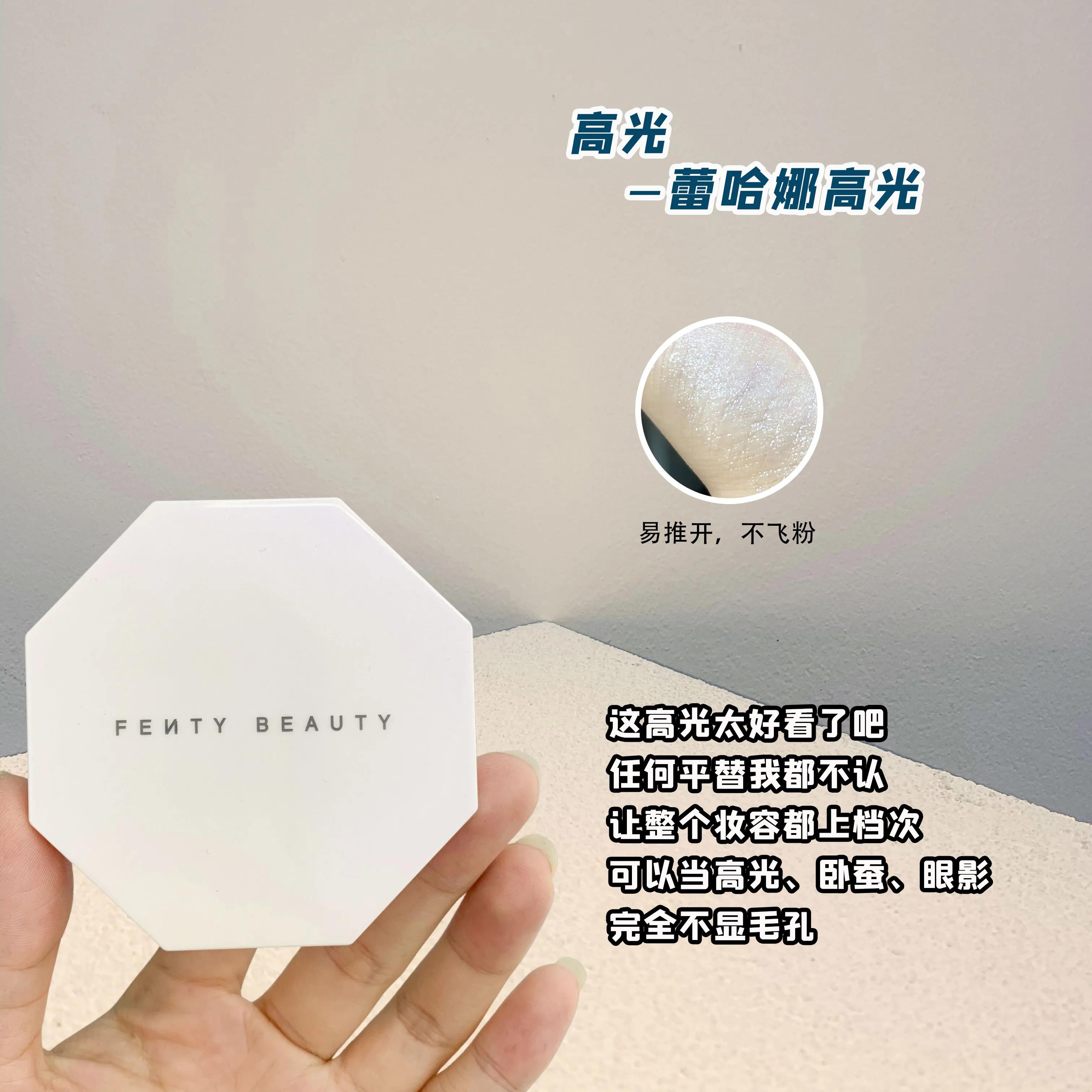 扒一扒拼夕夕好物推荐 (采访拼夕夕好物店铺推荐)