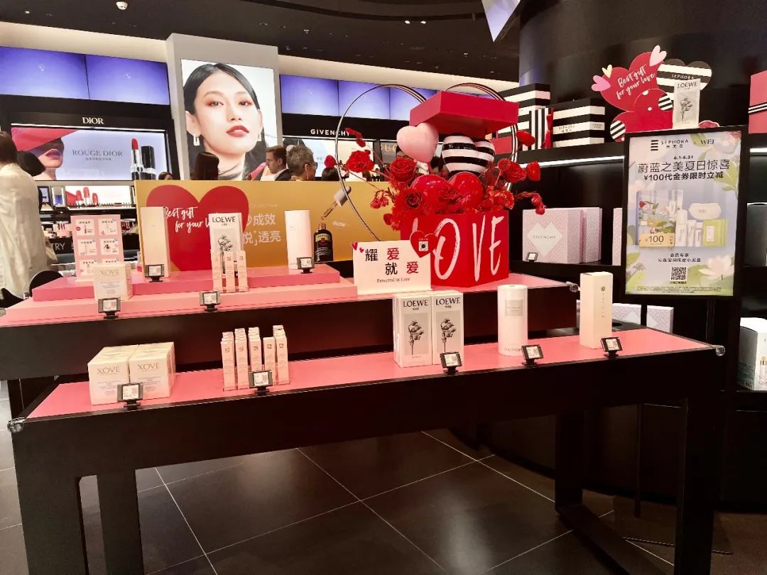 丝芙兰未来概念店,丝芙兰上海概念店