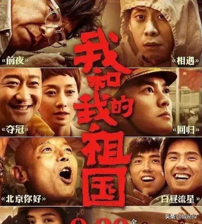 杜江和霍思燕近来什么情况,杜江和霍思燕最近的消息