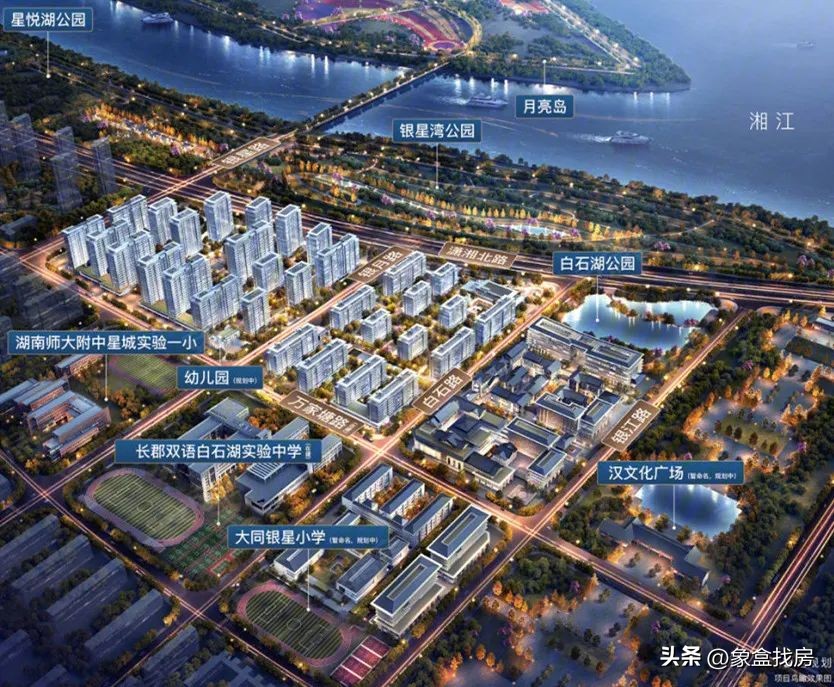 长沙改善型学区房楼盘怎么选,长沙品质改善二手楼盘