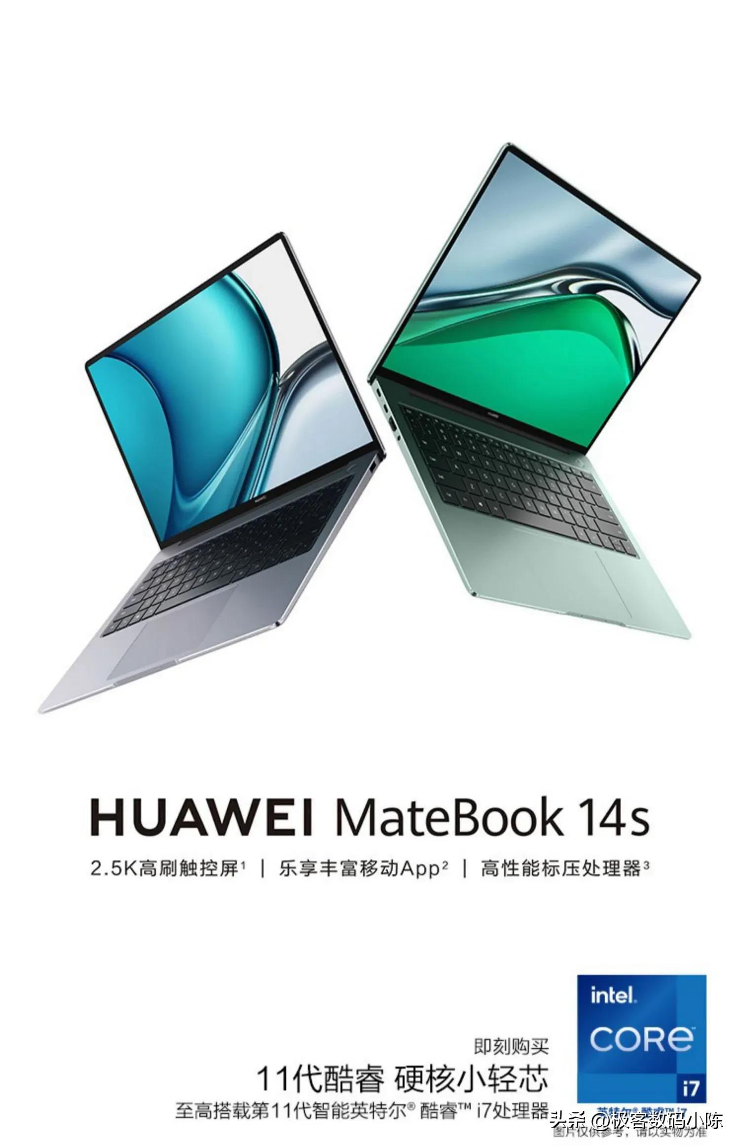 2022年开学最具性价比的笔记本,2021开学季笔记本推荐