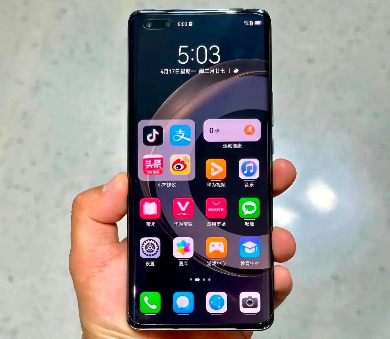 华为nova11pro还值得买吗,华为nova11pro值得入手吗