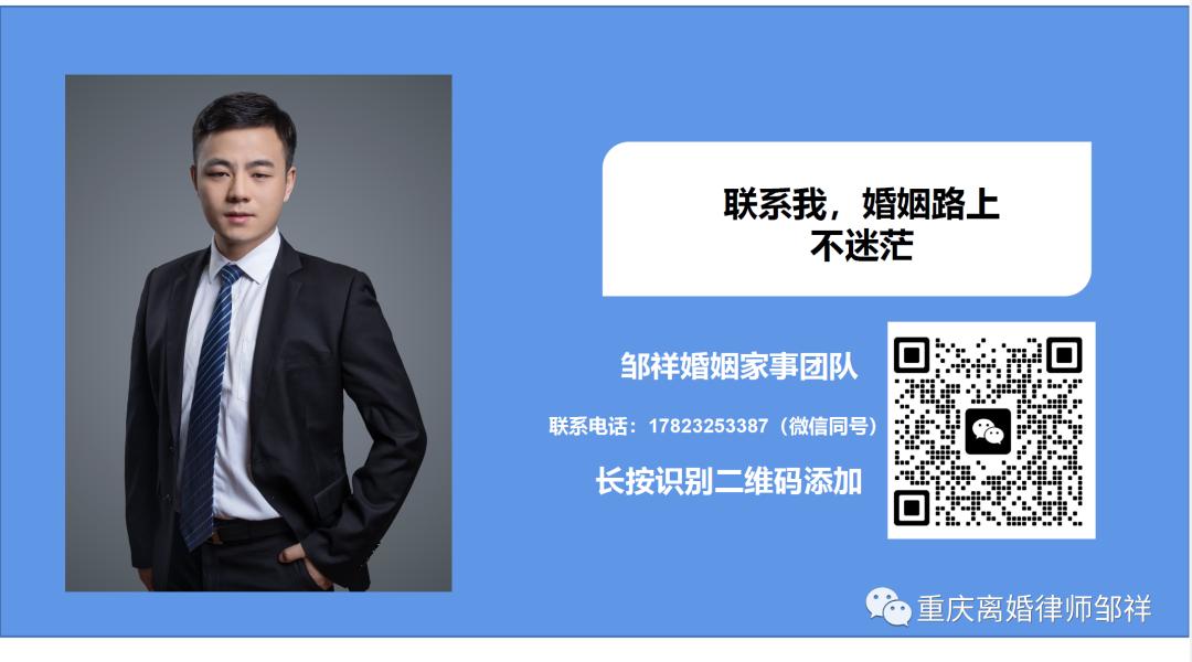 法院判离婚户口怎么处理,东莞离婚后户口怎么处理