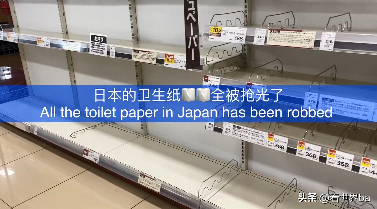 日本为什么卫生纸用得多,日本为什么疯狂抢购卫生纸