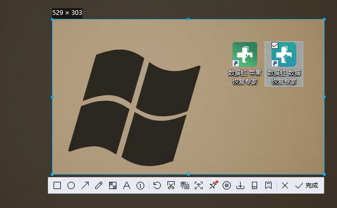 电脑截图快捷键ctrl加什么截全屏,电脑快捷截图键选择截图
