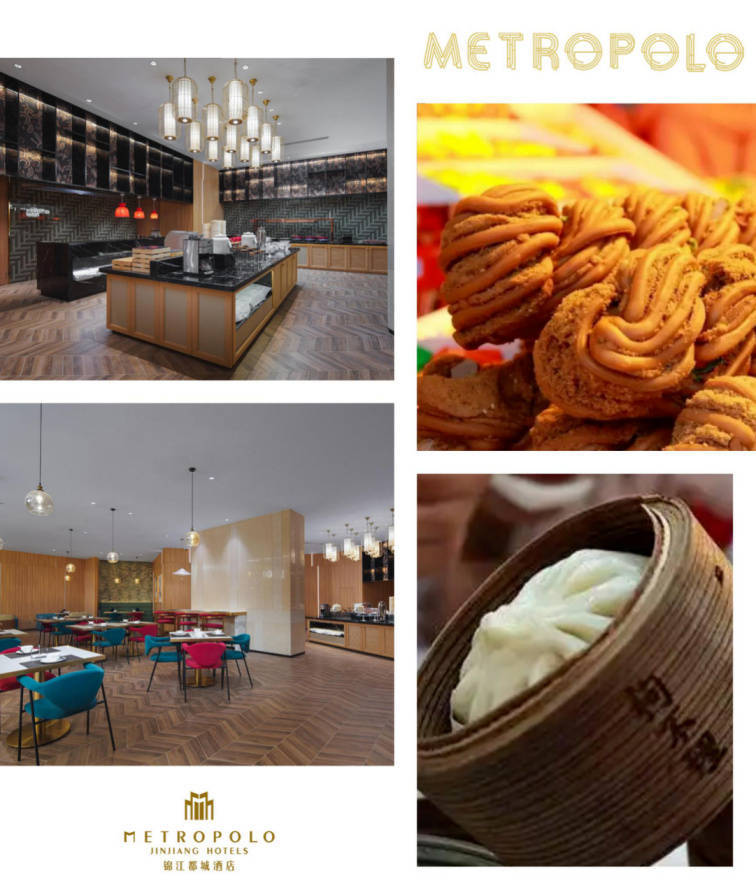 锦江都城天津南开大学店,天津锦江都城酒店早饭