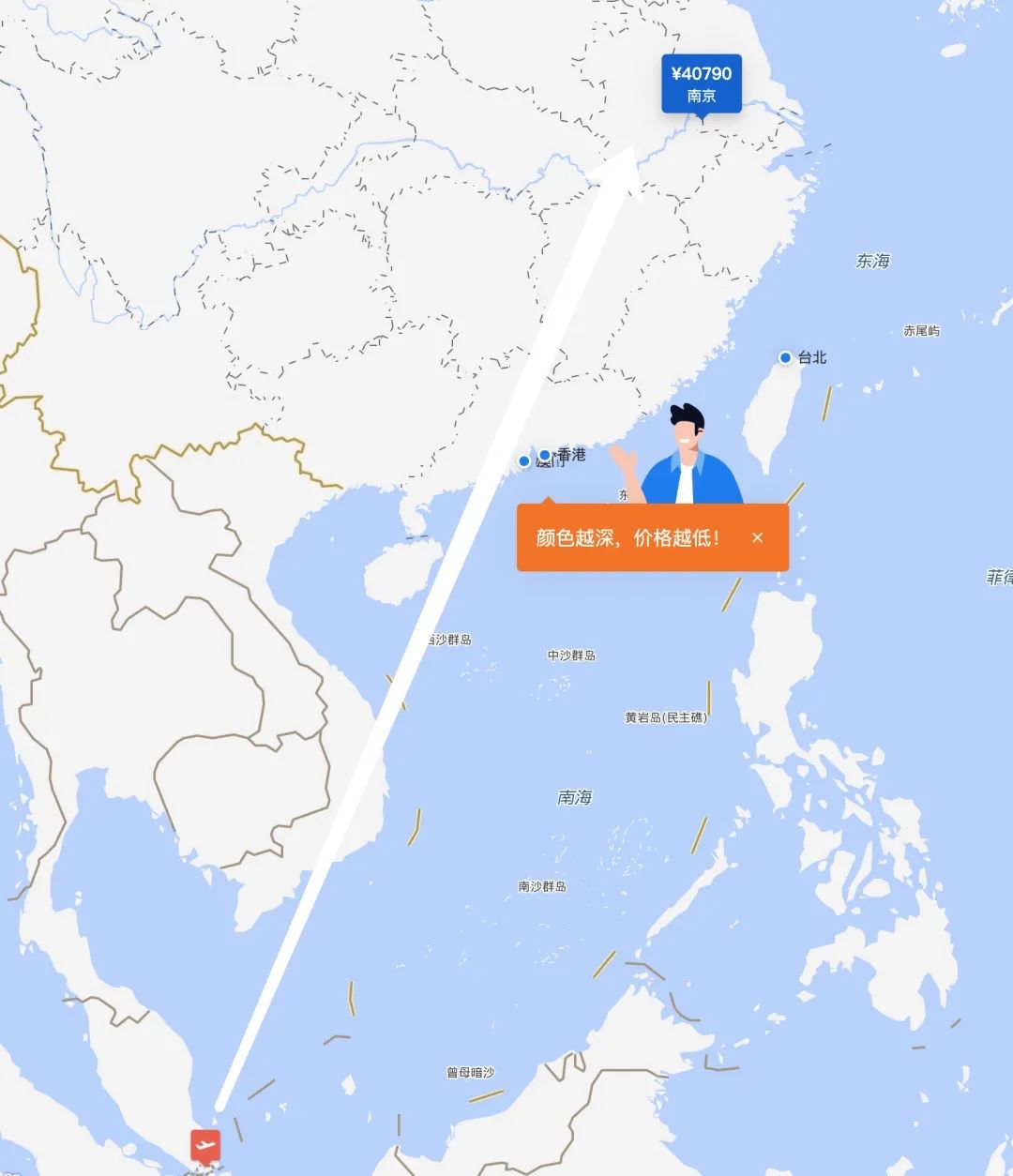 新加坡飞中国航班少机票最低40000起！想吃家乡货、618海淘最划算