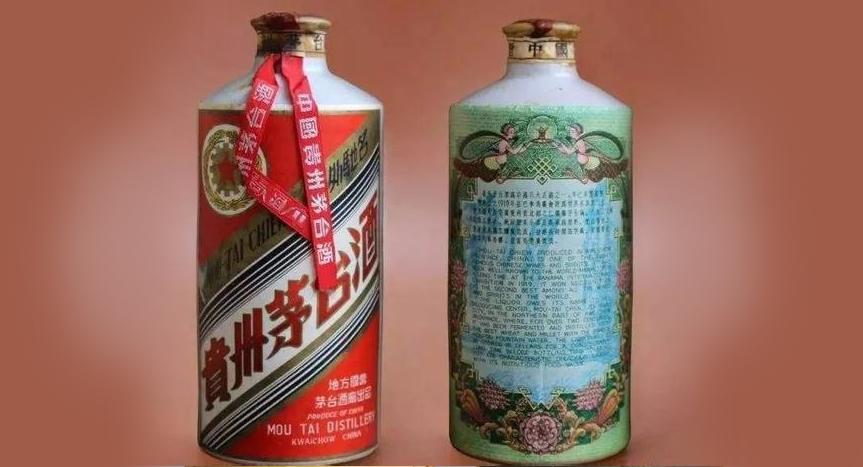 1976年茅台拍卖最贵的多少钱一瓶,最贵的茅台拍卖价格有上亿的么