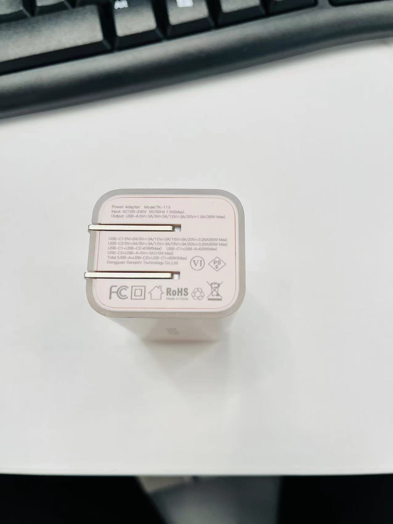 氮化镓黑科技充电器是什么意思,氮化镓充电器和全氮化镓有区别吗