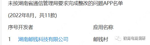 丰润腾祥：普通化妆品自称美白功效，众筹模式又该如何解读？