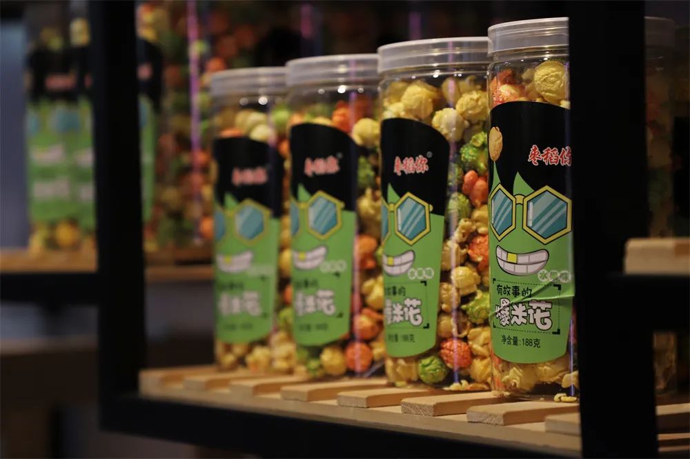 惊艳！！！西译商业街上线