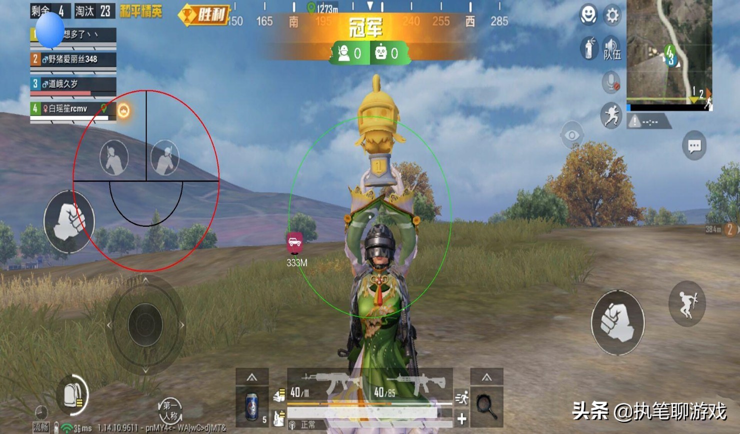 吃鸡游戏最新的版本新玩法,吃鸡游戏新玩法三个开启点