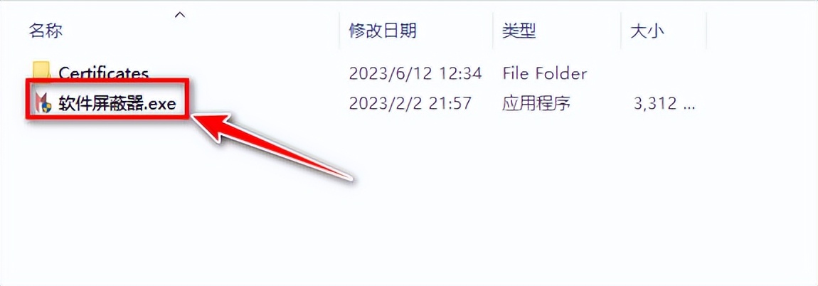 letsgo最新版本,letsgo原始版本