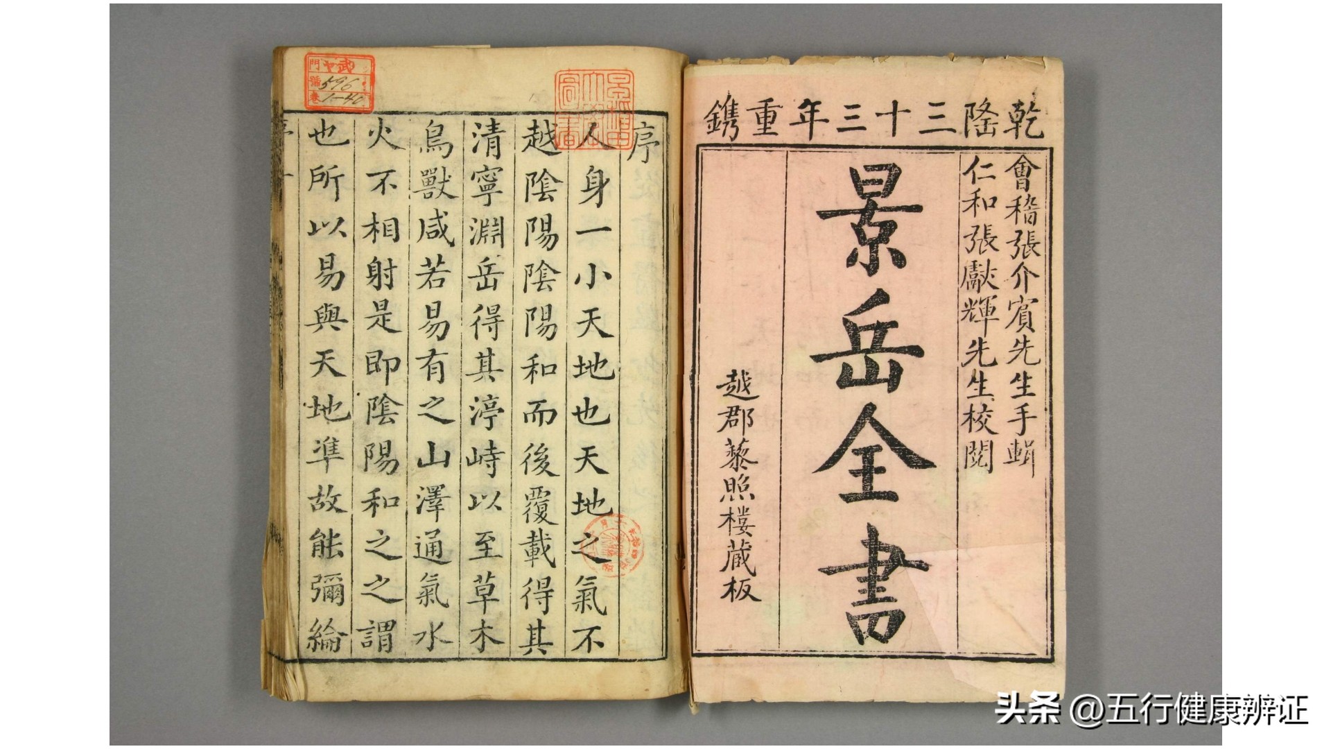 总是口干咽燥怎么回事,总是容易口干要喝水怎么回事