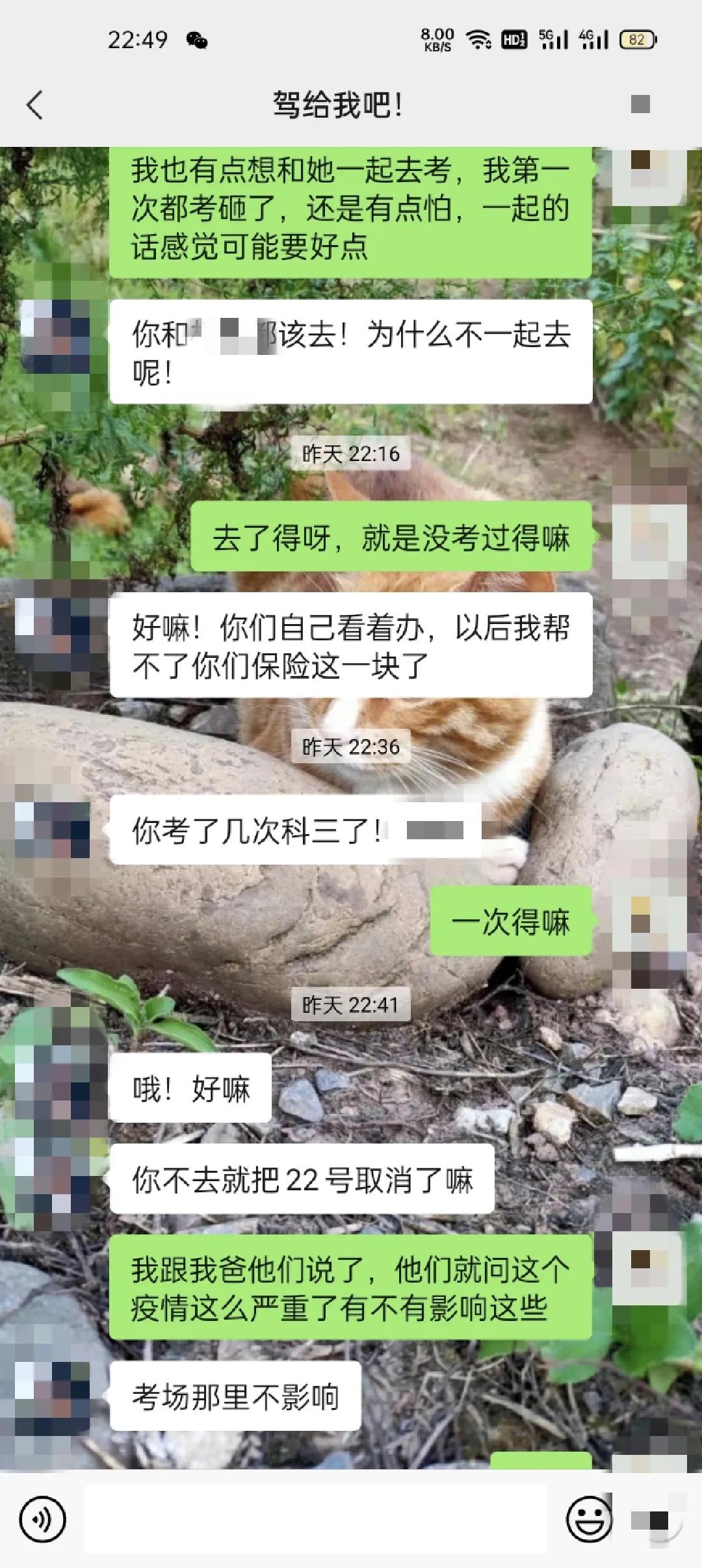 考驾照其实没有那么难科目一,过来人谈谈驾考怎么才能过