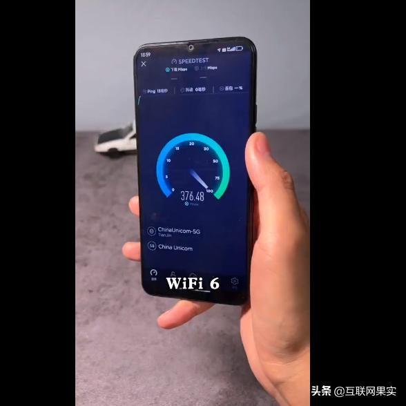 钱交了网速却没有变快？运营商不会告诉你，网速瞬间翻倍的方法
