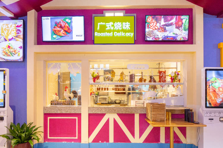 广州长隆熊猫酒店蝴蝶谷,广州长隆熊猫主题酒店五一