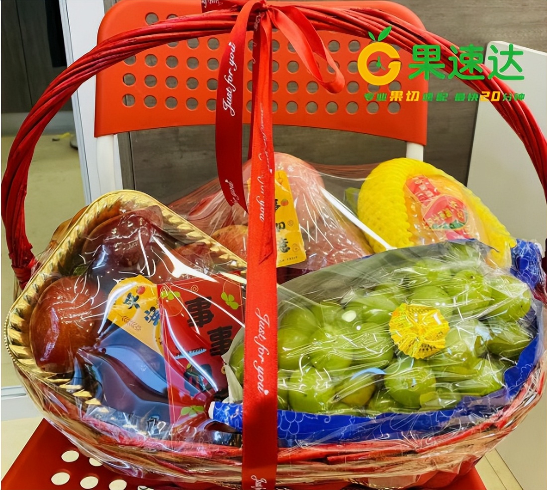 水果加盟连锁店排行榜-水果加盟店排行榜前十排行榜详情