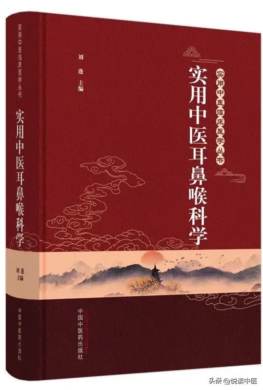 治牙痛有好方法吗,治牙痛立竿见影的中药方