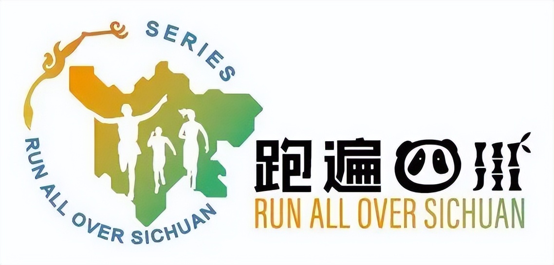 成都金堂赛事最新消息,成都金堂最新赛事