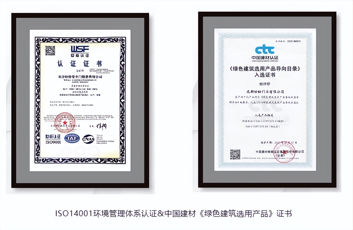 盼盼安全门现在卖得最好的款式,盼盼安全门全国销售会议圆满结束