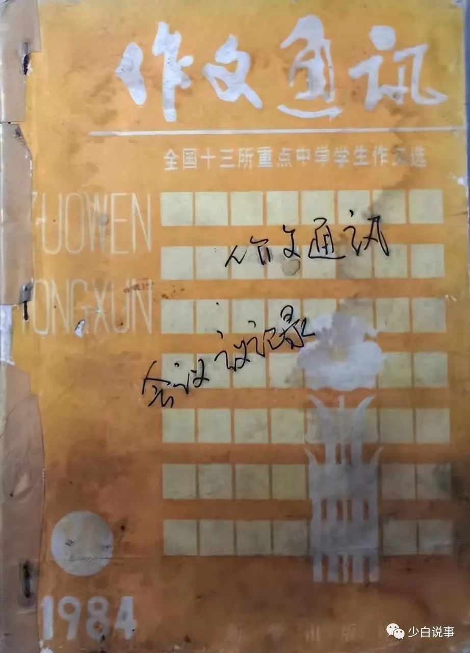 宀╁嘲涔﹂櫌,姘告槬宀╁嘲涔﹂櫌