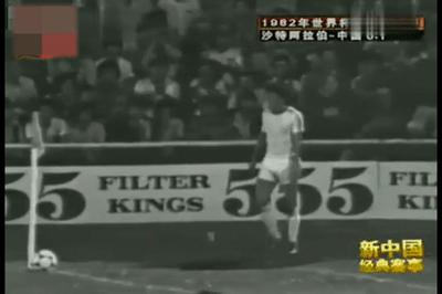 兴宁市有几个国家足球队队员,兴宁一中杰出人物