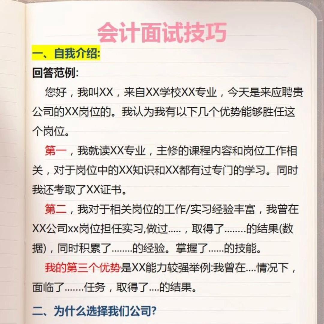 干货分享小程序开发公司,干货分享抑尘喷雾车价格