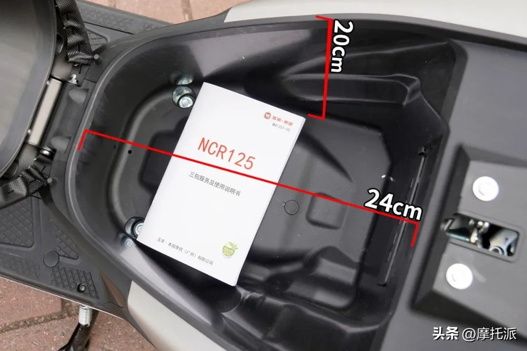 本田ncr125和铃木uy125实测,五羊本田摩托车踏板ncr125价格