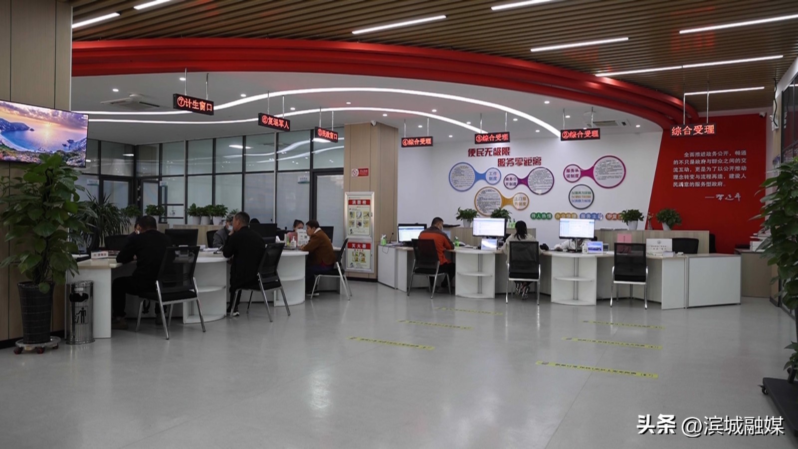 沈阳培育壮大市场主体政策文件,23项政策举措助市场主体渡过难关