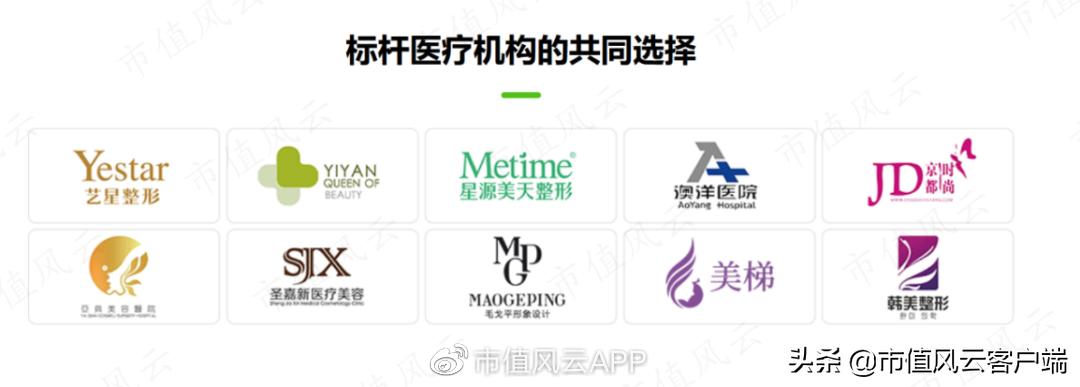 四板放量涨停后第二天怎么办,四连板后股价上演天地板