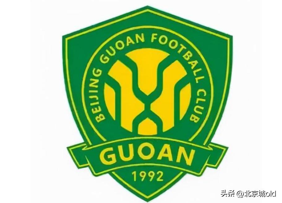 邵佳一国安首球,邵佳一退役国安纪录片