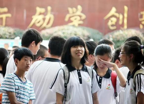 天津有保送资格的高中,天津市如何保送高中