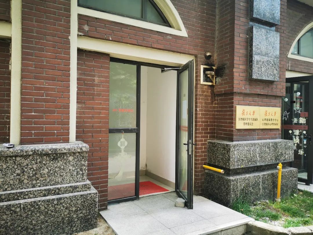 期末心理调适方法,心理师如何帮助学生调节消极情绪