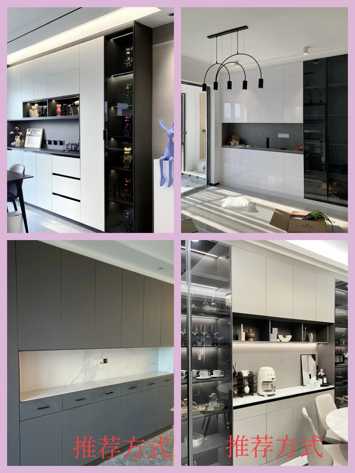 25个超实用的装修设计秘籍,15条省钱又实用的装修秘诀