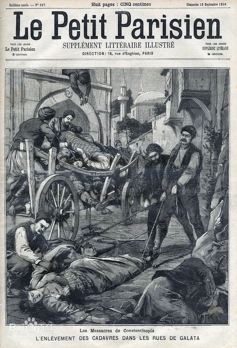 594.那些生活在传说中的人（3）——凯末尔