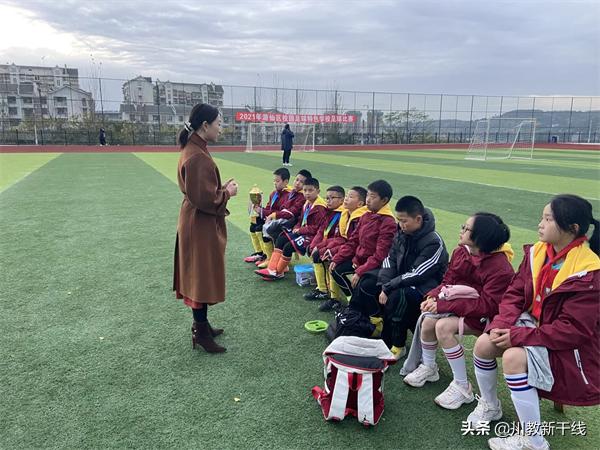 绵阳富乐中学足球队,绵阳富乐足球队