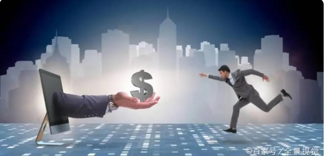 借了钱不还钱,借了钱不还有什么后果