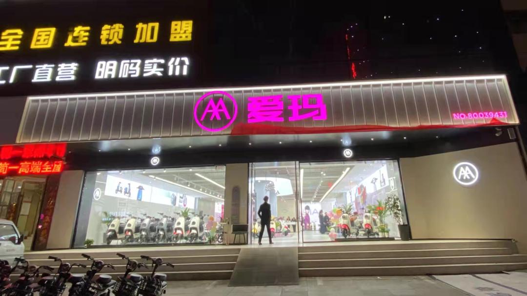 南阳新华路四轮电动车市场,南阳新华东路电动车市场位置