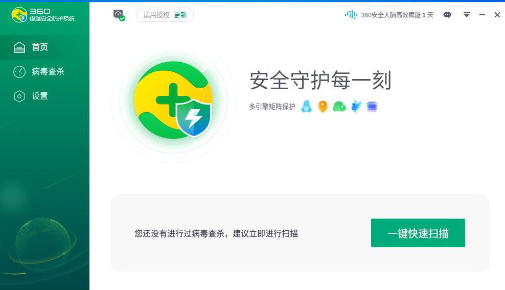 国产电脑uos系统安装教程,uos操作系统对比windows