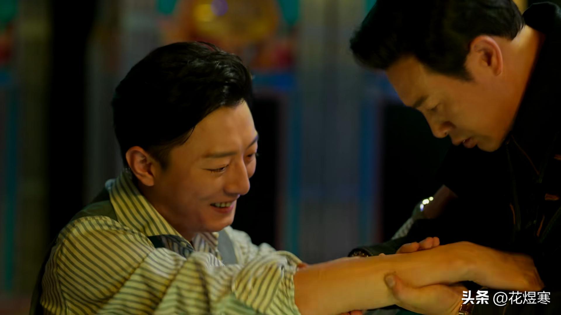 狂飙15：强哥怒了，阿盛为了补窟窿，不惜“贩毒”，还和嫂子作对