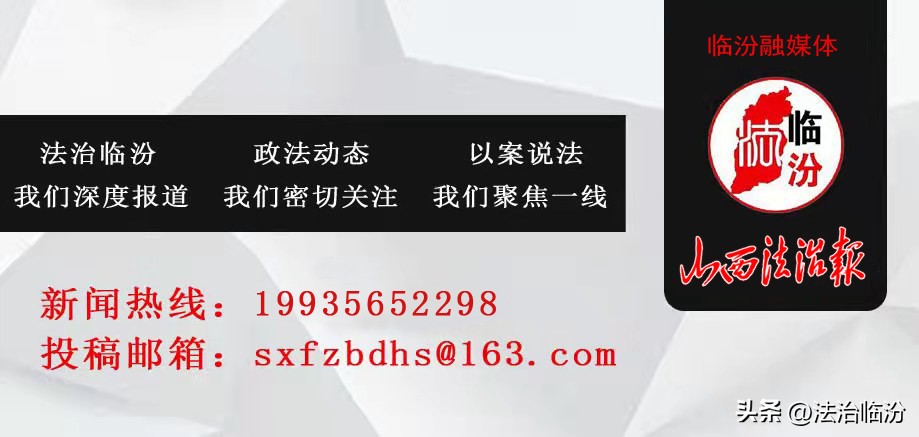 山西临汾中国网球巡回赛,2023中国网球巡回赛地点临汾