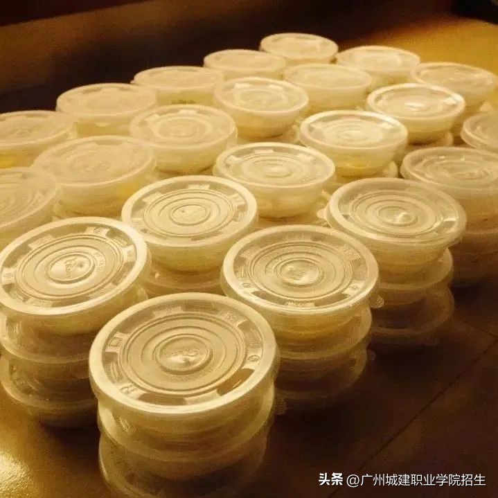 滴滴‼你的好友正在邀请你前往城建学院站‼