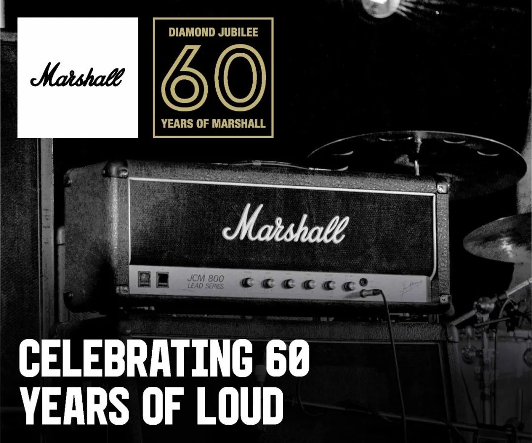 marshall35周年,庆祝建党100周年凝心聚力谱新篇