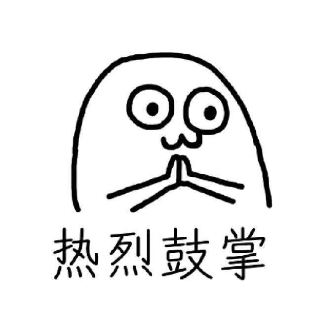 盆腔积液b超能不能检出来,b超说有积液怎么回事