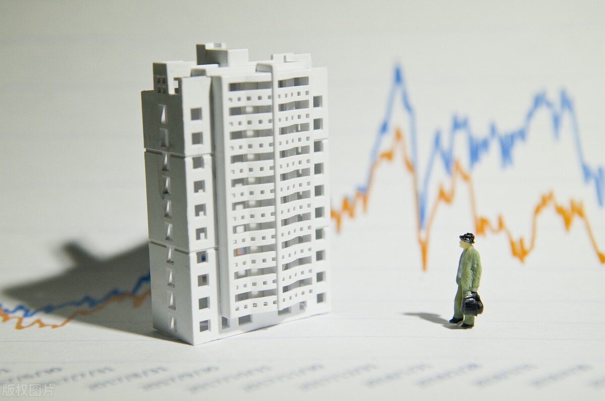 楼市未来的猜想,楼市风向已变是买房还是卖房