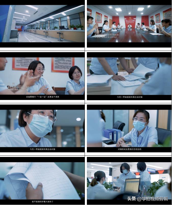 宁夏乡村党建宣传片脚本,党建题材宣传片